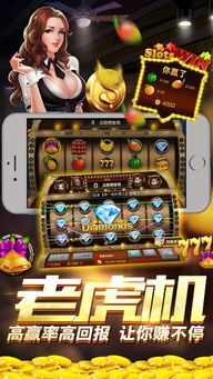 疯狂吞噬免广告中文最新版下载-疯狂吞噬无限金币内购版下载v.6.82