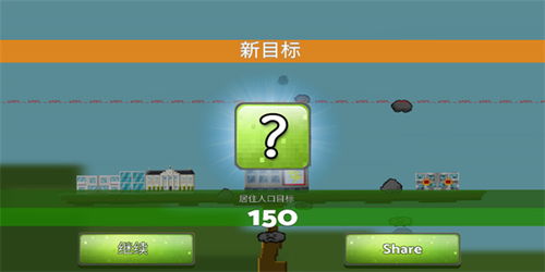 蘑菇战争2国际服钞票版下载-蘑菇战争2国际服内置菜单最新版2024下载v.2.35 蘑菇战争2国际服钞票版下载-蘑菇战争2国际服内置菜单最新版2024下载v.2.35