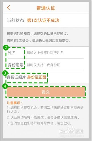 双胞胎仿奶奶6菜单内置菜单不用实名认证下载-双胞胎仿奶奶6菜单无广吿免费下载v.5.81