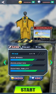 翼装飞行Wingsuit Flying免广告内置最新菜单下载-翼装飞行Wingsuit Flying玩穿越下载v.3.92 翼装飞行Wingsuit Flying免广告内置最新菜单下载-翼装飞行Wingsuit Flying玩穿越下载v.3.92