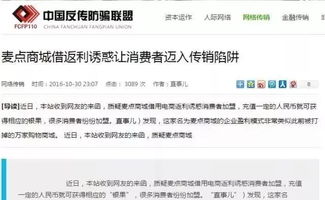 一路通畅免广告版不需要实名认证下载-一路通畅无广吿免费下载v.8.38