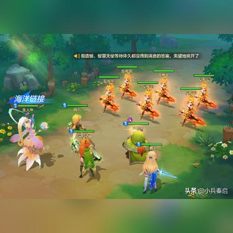 (冒险村物语相性表)探寻冒险村物语2折相思道具，乐趣不减令人痴迷
