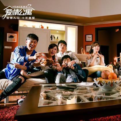 爱情公寓2在线观看免费版 西瓜影院：搞笑爱情故事，笑中带泪的温馨