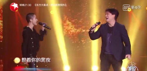 (勇闯前方mv)勇闯前方，唱响自由之歌，挑战极限无畏前行