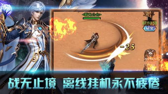 (云上城之歌18183)云上城之歌手游官网，探索奇幻世界的魔法之旅