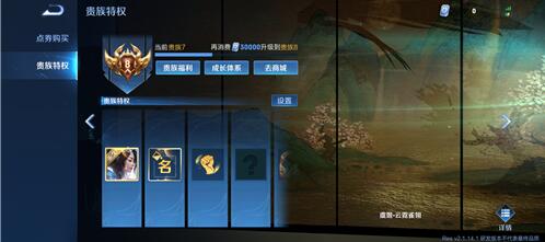 (王者荣耀v10号卖多少钱合适)想知道一个V10王者号卖多少钱？一探究竟！