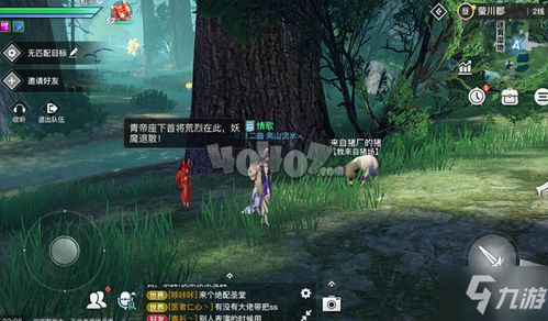 (永暮双狼怎么获得)探寻永暮幻想秘籍，打破游戏迷雾，开启另一维度挑战！