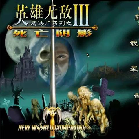 (slg安卓类汉化版下载)全新体验：slg安卓游戏，中文汉化直装，畅享游戏乐趣！