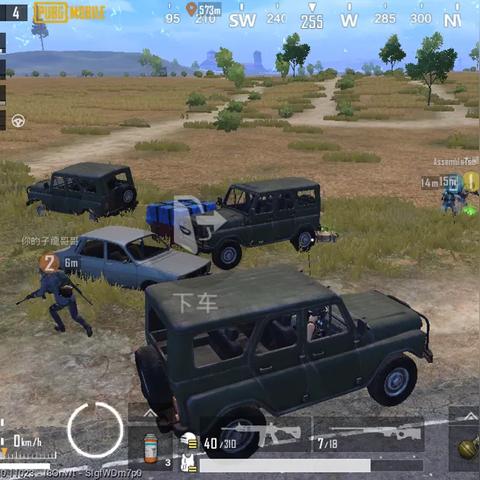 (pubg国际服手游下载安卓教程)如何下载和安装全球畅销游戏《PUBG》的国际服版本？