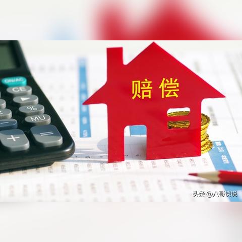 (互殴先动手的责任大吗)互殴案件责任：先动手一方负全部责任，不可推卸责任