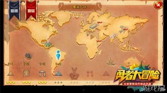 (我要搜索无尽的冒险)探索无尽冒险，尽在我的勇者手游官网！