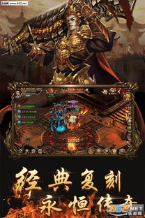 (紧箍咒全文)紧箍咒2版1印：传承经典，续写传奇