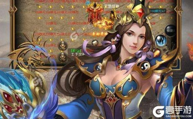 (玄仙传奇手游)202转让码2024最新消息| 玄仙传奇史诗兑换码更新情报