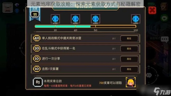澳门最准马报资料免费|深入解答解释落实_省电版.5.270