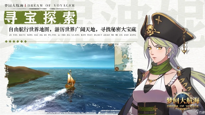 澳门最准马报资料免费|未来趋势解释落实_游戏版GM.5.661