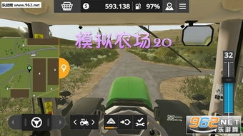 新澳门六开彩免费资料大全|探索人生的无限可能_解锁版.9.420