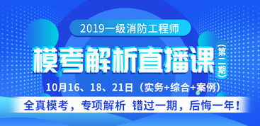 管家婆四肖八码免费公开|科学数据解释落实_iPhone0.113