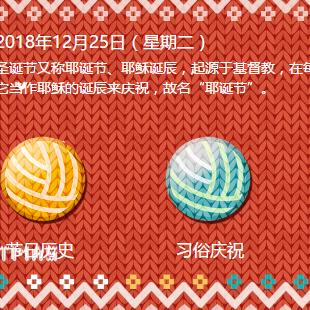 2024年新澳门夭夭好彩|深入分析科技相关成语的内涵_移动版HS.6.482