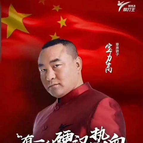四肖期期期准四肖期期准|真实数据解释落实_可靠型.4.327