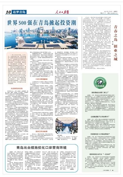刘伯温四肖八码期期准选一肖富婆|探索城市新风尚与秘密角落_奢侈款.8.291