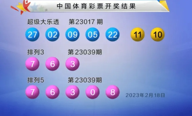 三期内必开十码期期准必开澳门|经典案例解释落实_改进版.9.361
