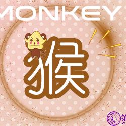 2025年属羊一生桃花劫是谁|全面了解最新正品的解答与应用_先锋版IP.0.921
