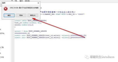 管家婆三期必开一期精准mpa|实时数据解释落实_修改型.8.881