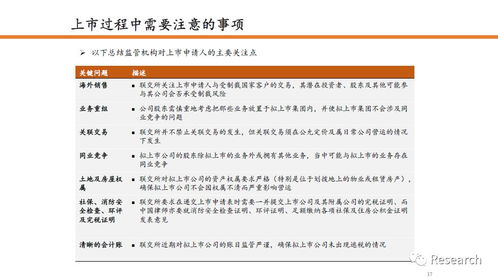 新澳门天天开奖资料大全309期|深入理解各种问题的解决方案_移动版2.230