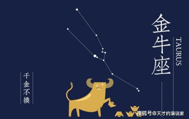 金牛心水论155755cm|数据解答解释落实_统筹版.8.711