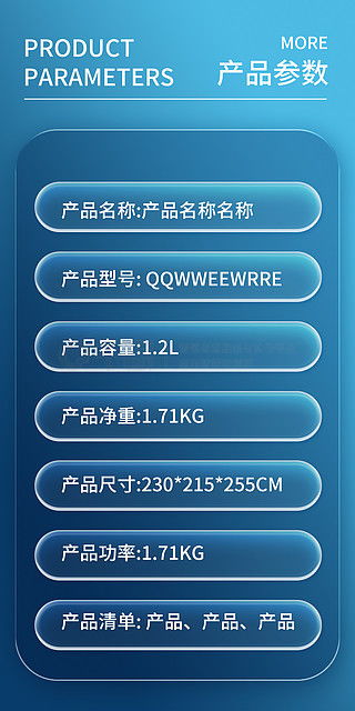 4988免费资料大全最新版本|数据解答解释落实_领航品.5.156