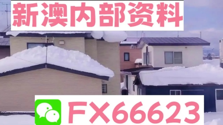 新澳精准内部码资料期期准|探索神秘的夜空与星辰_高级款.5.18