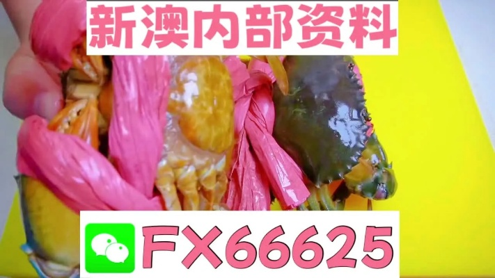 新澳精准内部码资料期期准|探索神秘的夜空与星辰_高级款.5.18