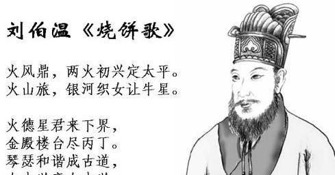 刘伯温免费资料三期三码必中|探秘未来科技新趋势_可变版.0.502