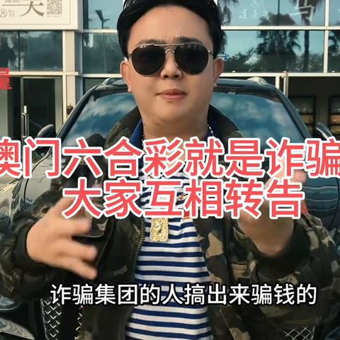 2021澳门六开彩开奖时间|涵盖了广泛的解释落实方法_极限版MIixue.6.346