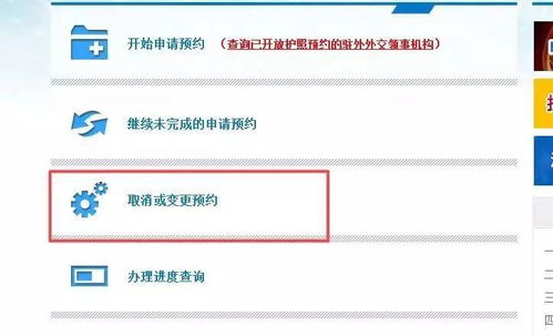 二四六香港开石码资料|解锁生活小技巧分享_保养版.7.982