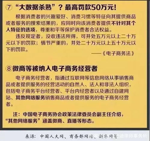 2024澳门跑狗|实地研究解释落实_实况款.1.24