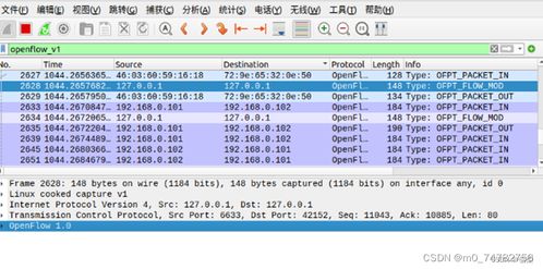 0149330澳彩开奖结果查询|全面数据应用分析_精简版HD.0.962