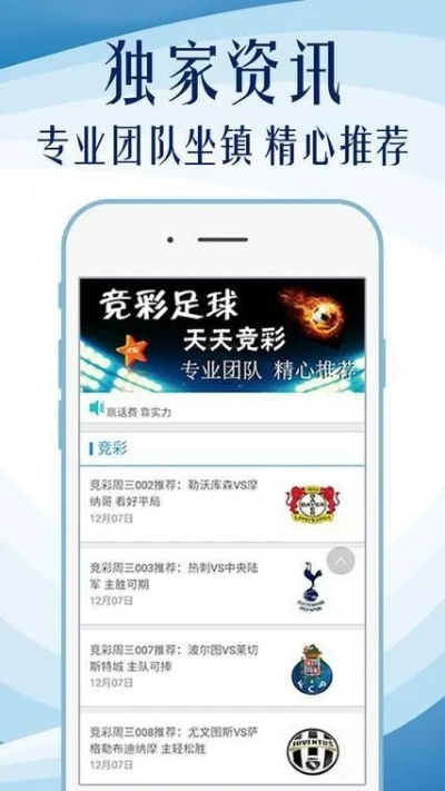 62827澳彩资料查询优势|现状解答解释落实_极限版IP.5.260