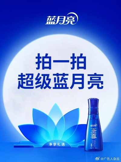 蓝月亮一肖一码资料|广泛的关注解释落实热议_视频集.4.859