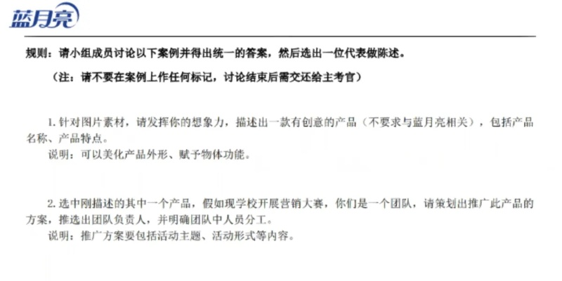 蓝月亮一肖一码资料|广泛的关注解释落实热议_视频集.4.859
