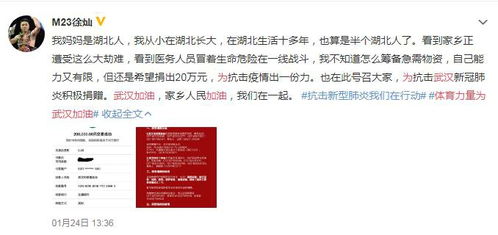 香港二四六开奖结果+开奖记录4|高效解答解释落实_管控版.1.253