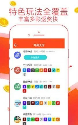 澳门平特一肖100%准资龙D客站|探索新兴趋势与生活智慧_WP版.9.632
