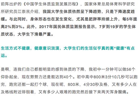 澳彩天天开奖资料雷锋报|定性分析解释落实_先锋版Meituan.2.19