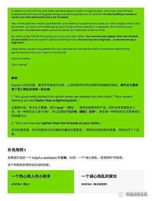 港澳图库 - 澳门图库|科学依据解释落实_红单版1.877