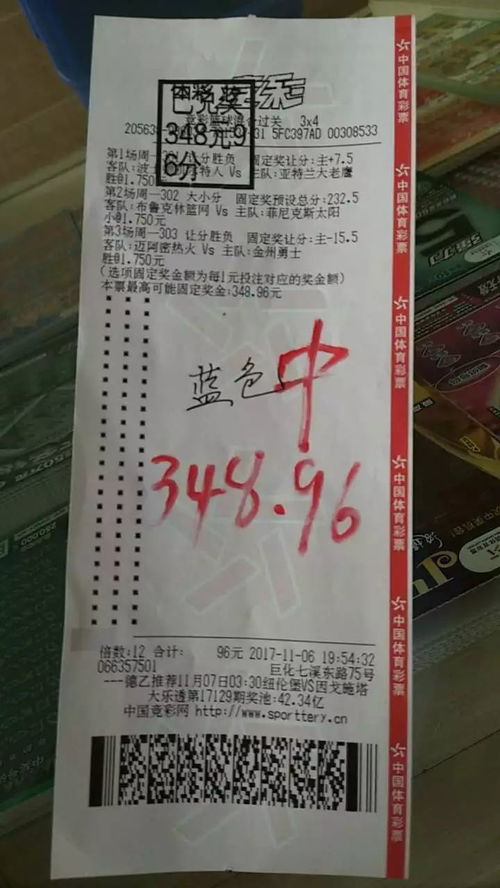 二四六天好彩3008kcm每期|未来解答解释落实_娱乐版ISHOP.8.602
