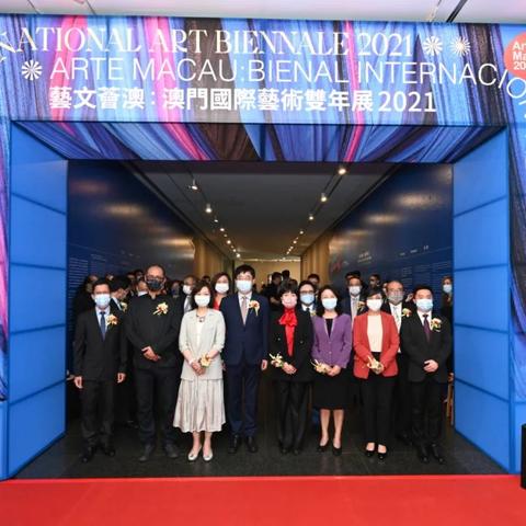 澳门凤凰信息网1234|探索科技新趋势与未来生活_完美版.8.387