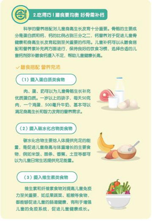 澳门六开彩开奖最新一期|权威分析解释落实_专家版.7.780