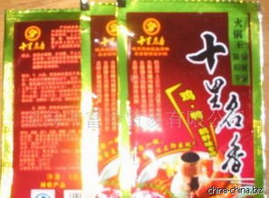 王中王72396王中王中王手机|探索神秘古镇的魅力与风情_公开品.3.635
