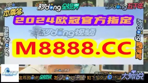 一肖一码100%免费|理论依据解释落实_精装款.9.61