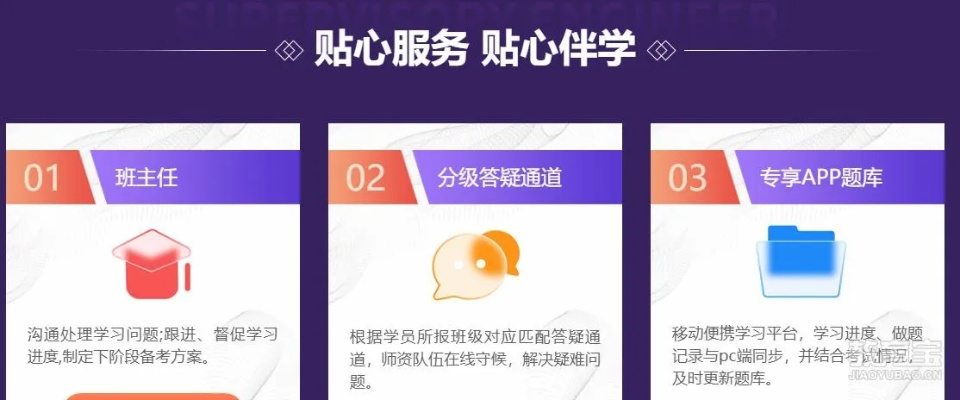 王中王免费资料7705|实践解答解释落实_竞速版.1.646